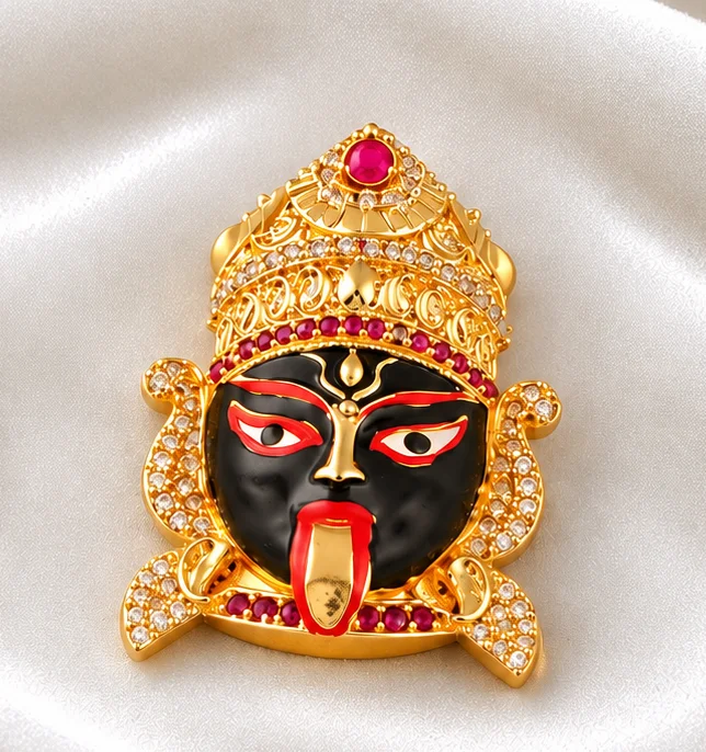 Boro Maa Pendant